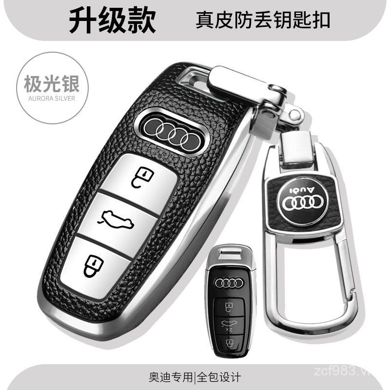 Phổ Biến 2025 Audi A8L Chìa Khóa 2025 Nhập Khẩu A8L Chìa Khóa Chuyên Dụng Cao Cấp Móc Khóa Kinh Doan