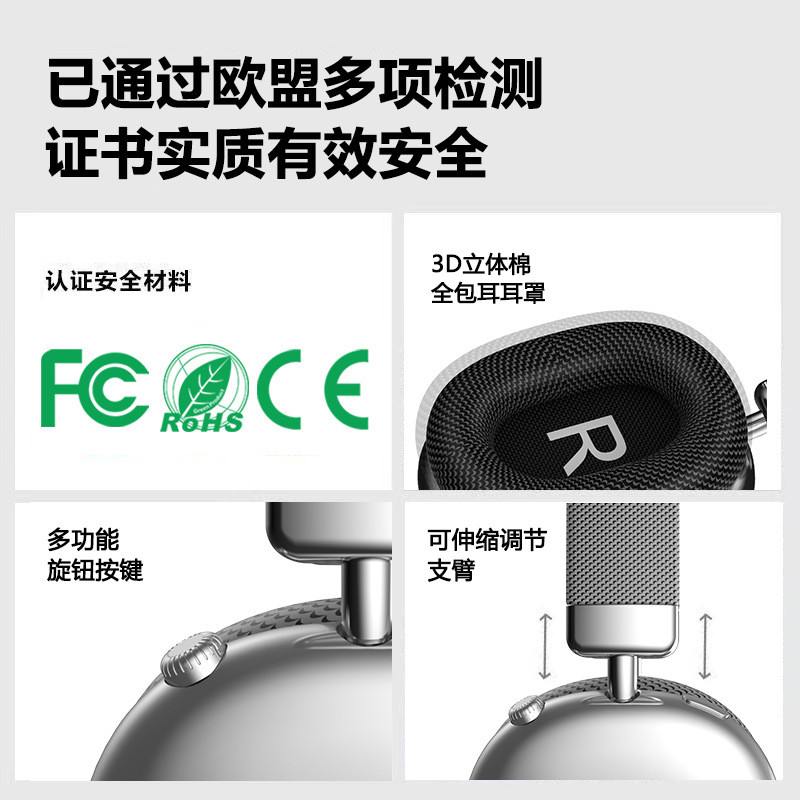 Tai Nghe P959 Tai Nghe Bluetooth Núm Nút Loa Siêu Trầm Type-C Âm Nhạc Không Dây Siêu Dài Xuyên Biên 