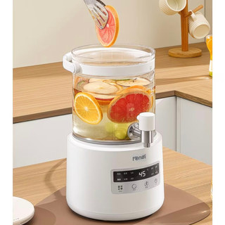 Fauget Shop House Ấm đun và bình đựng trà dung tích 3L có thể thay đổi nhiệt độ và giữ ấm cắm