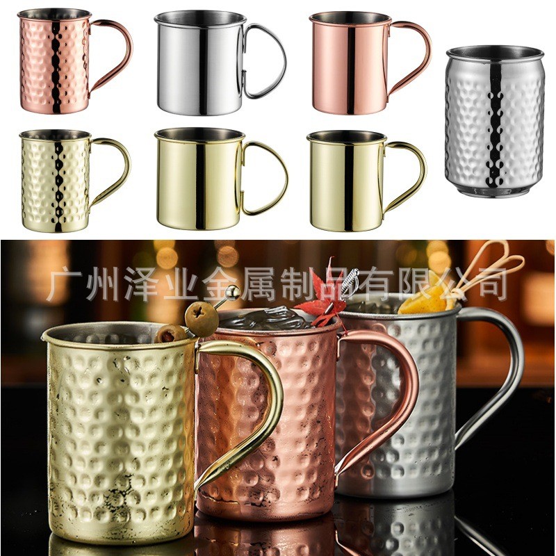 Thép không gỉ 304 Thanh Kim Loại Cốc Cocktail Chấm Đồng Mạ Cốc Moscow Mule Cup 25.12.17