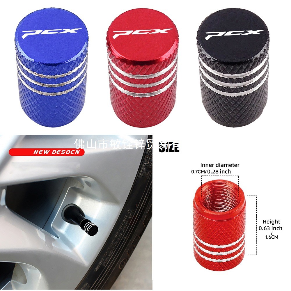 Phụ Kiện Xe Máy Lốp Van Van Van Nắp Kín Khí Nắp Chống Bụi Nắp PCx pcx Điện PCX12