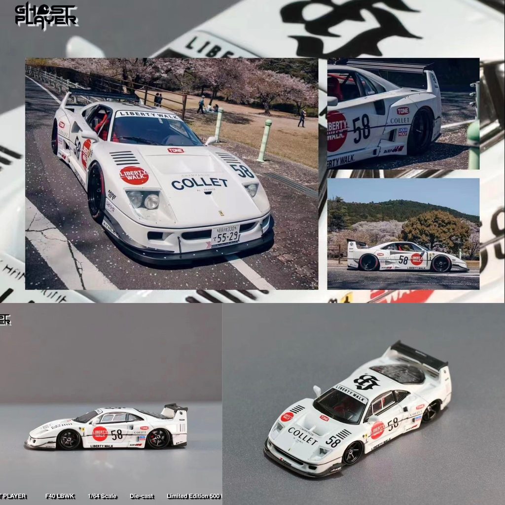 Ghost Player 1 / 64 Ferrari F40 LBWK Trắng 58 # Hợp Kim Diecast Xe Mô Hình Đồ Chơi Quà Tặng Sinh Nhậ