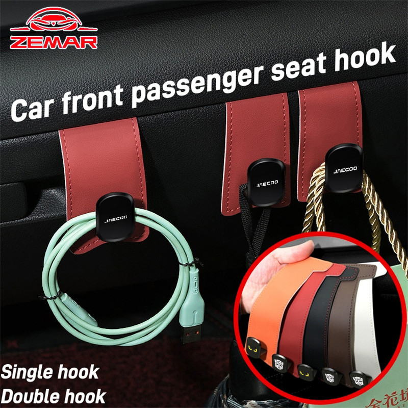 Jaecoo Ô Tô Co-pilot Da Đôi Móc Trước Găng Tay Hành Khách Hộp Dán Móc Cho JAECOO J7 J8 J6 J5 7 6 5 E