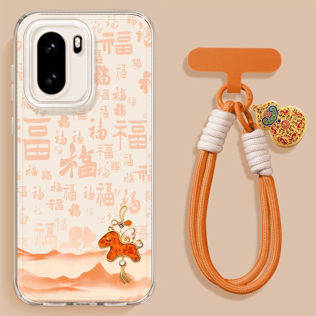 Shanshui Fuma Thích Hợp Cho OnePlus ace6 Vỏ Điện Thoại Phong Cách Mới 1Plus ace5 Phiên Bản Đua Xe Tr