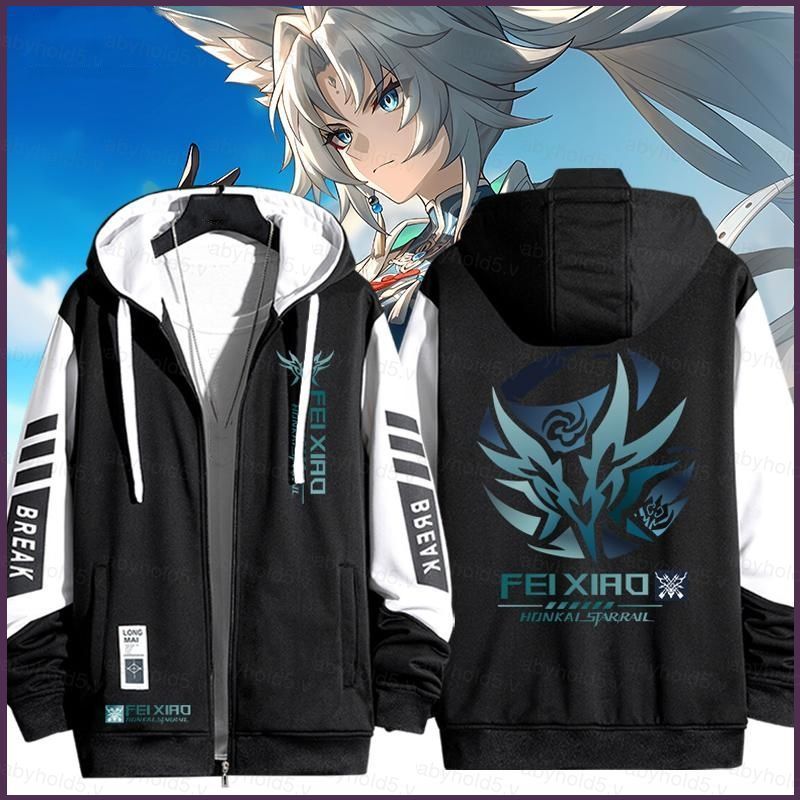 BH5 Honkai Star Rail Feixiao Zipper Hoodie Cardigan - Áo Khoác Cosplay Dài Tay Unisex