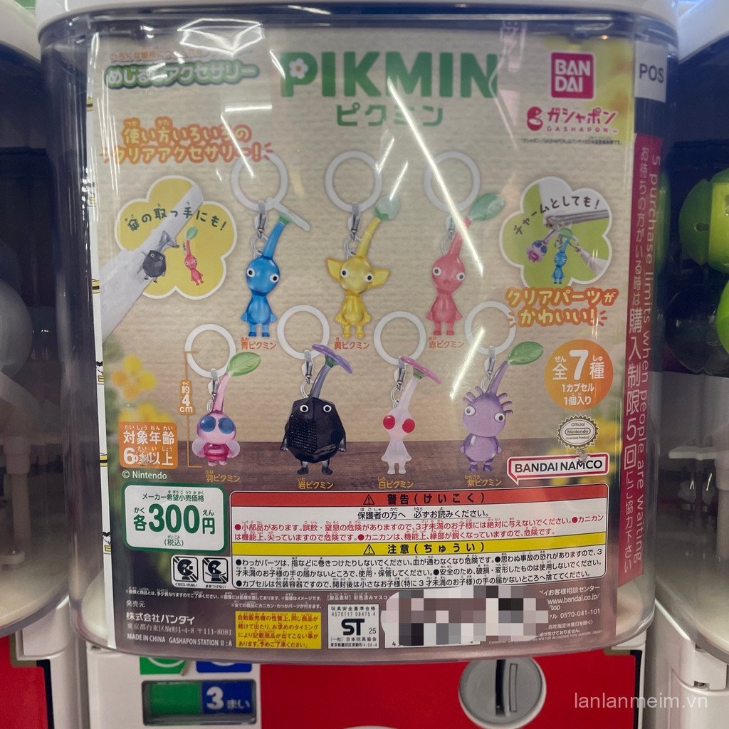 Nhật Bản Chính Hãng BANDAI BANDAI Hoạt Hình Dễ Thương PIKMIN PIKMIN Hình Nhân Vật Quyến Rũ 1 Viên Đồ