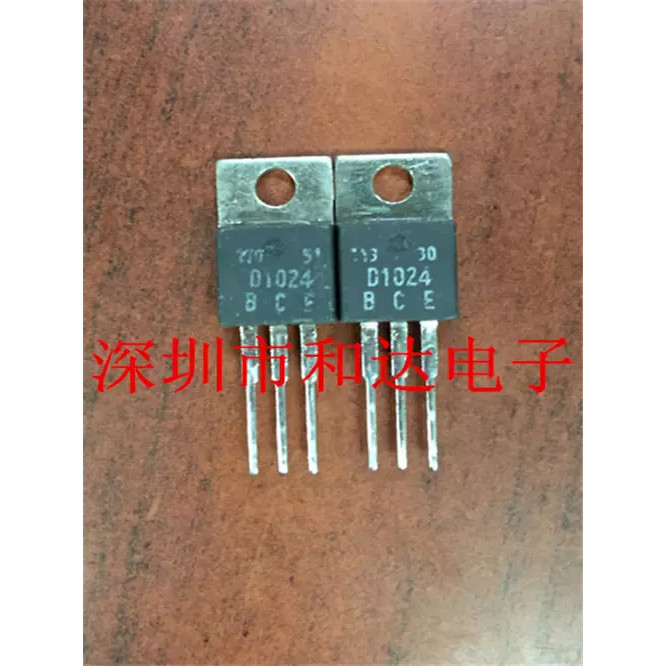 1-5 CÁI D1277 D1277A 2SD1024 D1024 D1349 2SD1349 2SD1060 D1060 2SD526 D526 2SD2141 D2141 D1795 2SD17