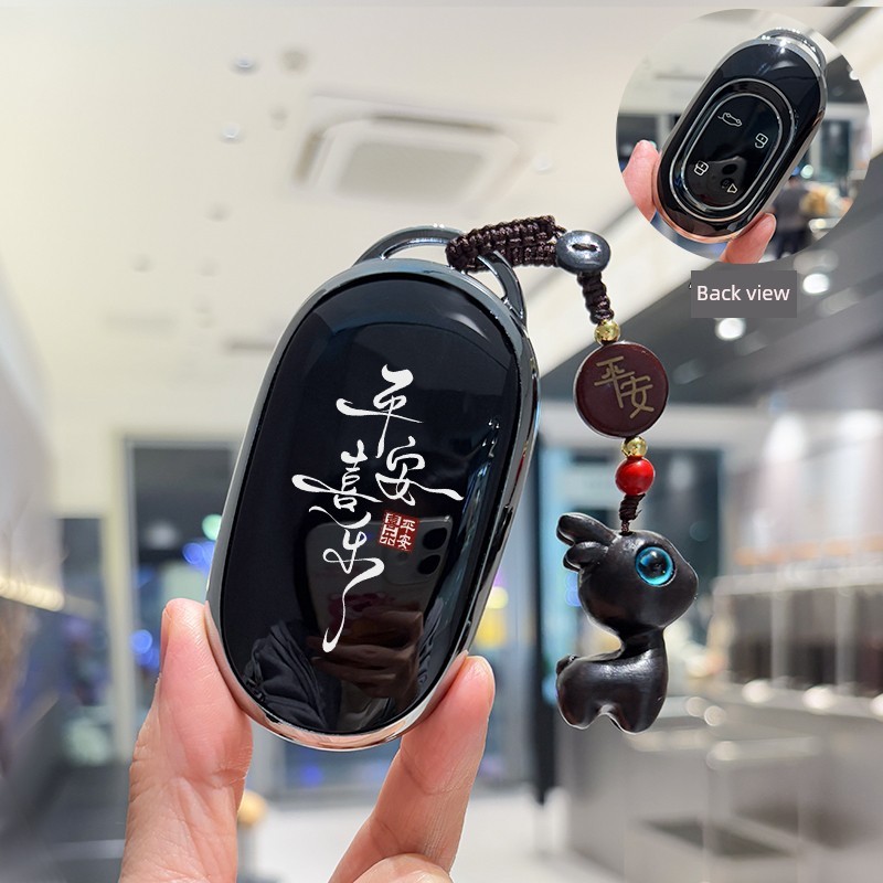 móc chìa khoá ô tô Hộp đựng chìa khóa Jetu Shanhai L7plus mẫu 2025 25 túi khóa chuyên dụng điều khiể