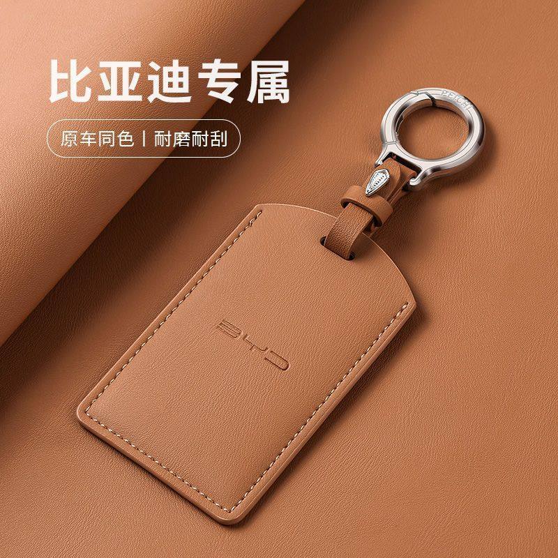 Chính Hãng Da Nam Nữ Thích Hợp Biadi NFC Card Don dmiev Seal Card Case Key Case Niche