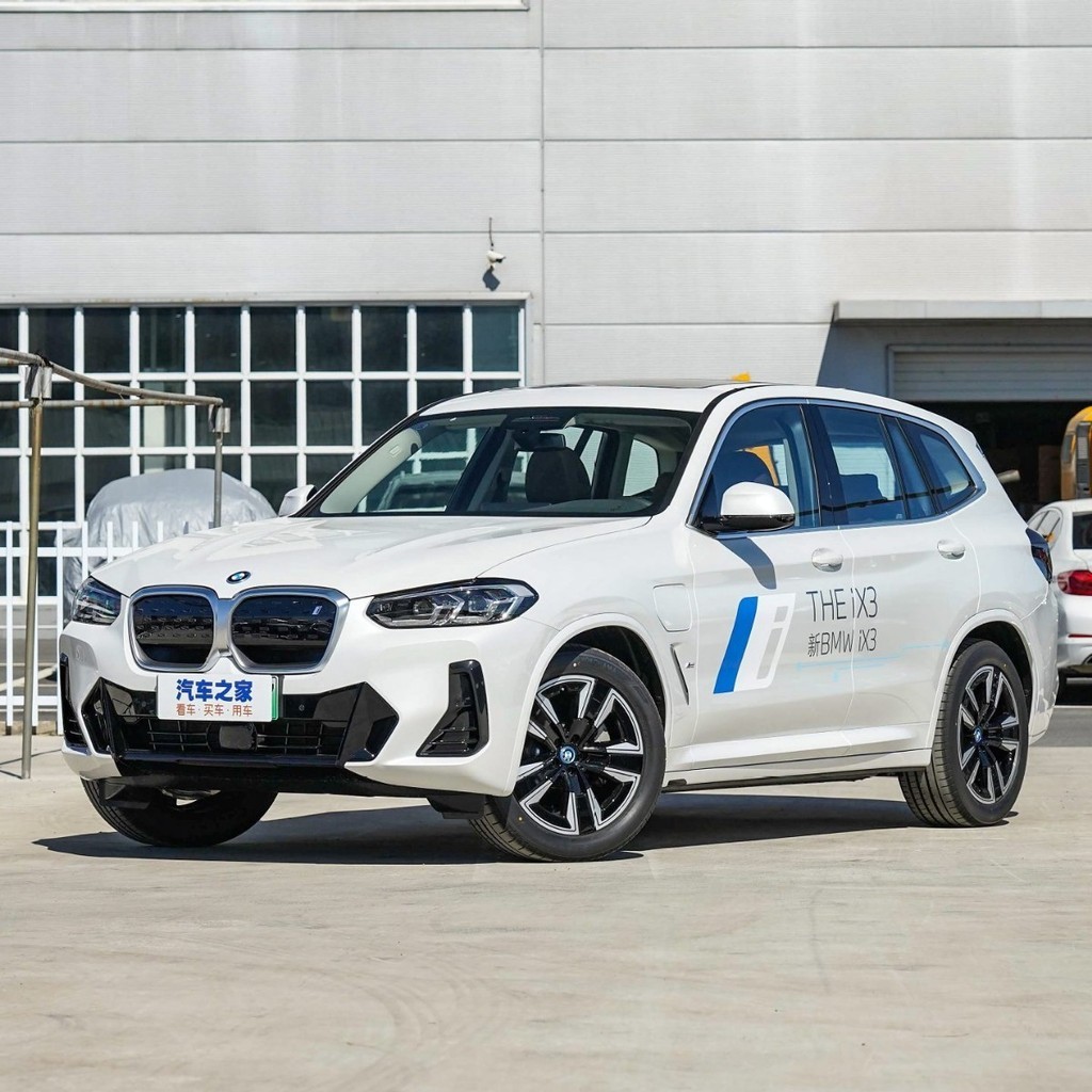 Thích hợp cho Huachen 22 BMW / ix3 Nhà sản xuất bán hàng chắn bùn ô tô năng lượng mới Huachen 22 BMW