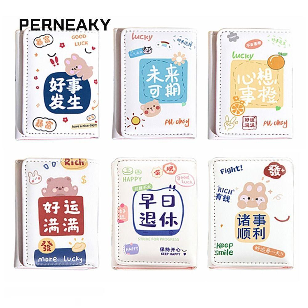 Ví gấp ngắn PENEAKY, 1 khe cắm tiền giấy Da 3 lần Ví, 7 khe cắm thẻ dễ thương 1 hình ảnh Ví đựng tiề