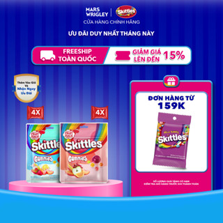  Combo 8 Gói kẹo dẻo Skittles Gummies mix vị - 4 gói vị trái cây và 4 gói vị sữa chua trái cây 