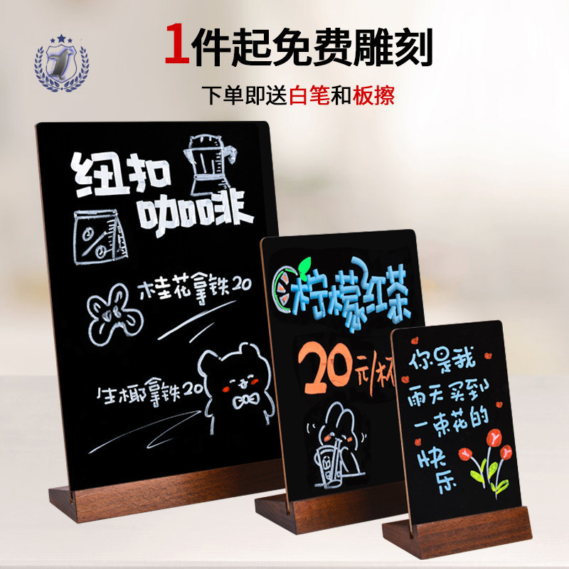 F Stall Display Card Rewable Blackboard Price Tag Thiết kế thực đơn Thẻ giá viết tay Coffee Milk Tea
