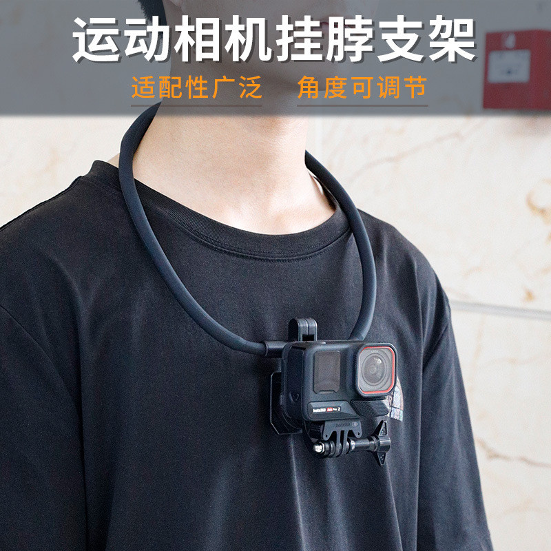 Giá đỡ cổ treo camera thể thao có từ tính, tương thích Action5/4/3 và Insta360 Ace2 Pro