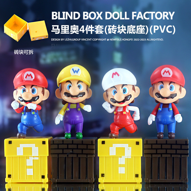Sản phẩm mới Hàng có sẵn Phong cách Gạch Super Mario Mô hình Con lắc Mario Mario Louis Trang trí bán