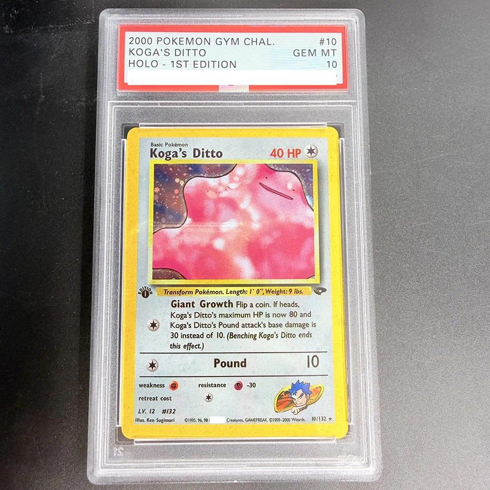 Thẻ đánh giá PTCG PSA 10 Pokemon DIY 2000 GYM CHAL. KOGA 'S DITTO 10 / 132 Bộ sưu tập Thẻ Sao chép 1