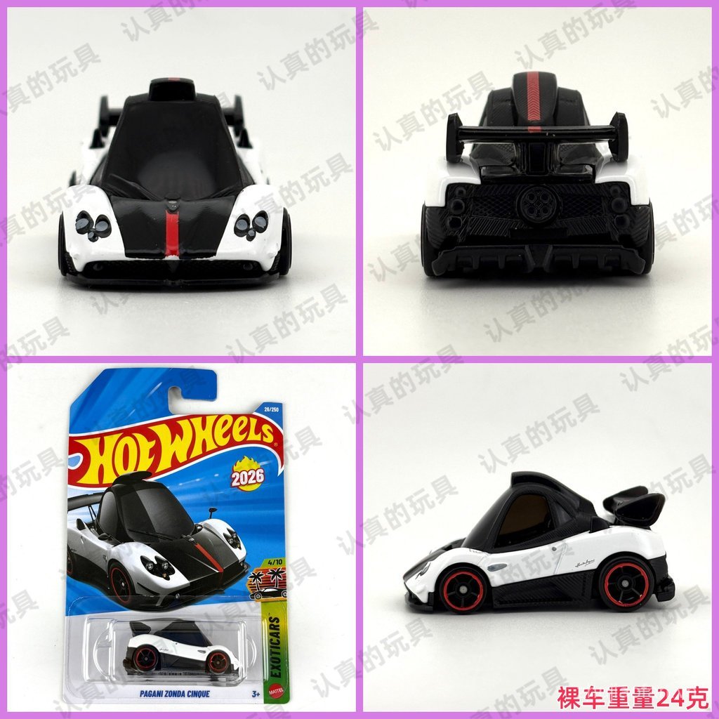 Hot Wheels C4982 Hot Little Thể Thao Xe Hợp Kim Model-PAGANI Q Phiên Bản PAGANI ZONDE CINQUE LLXH