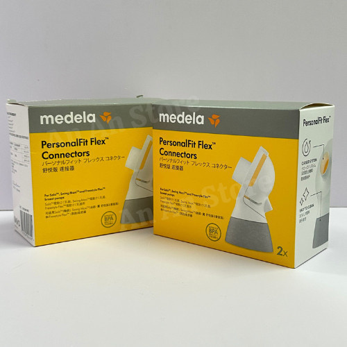 Cổ phễu máy hút sữa Medela Flex Cổ nối medela