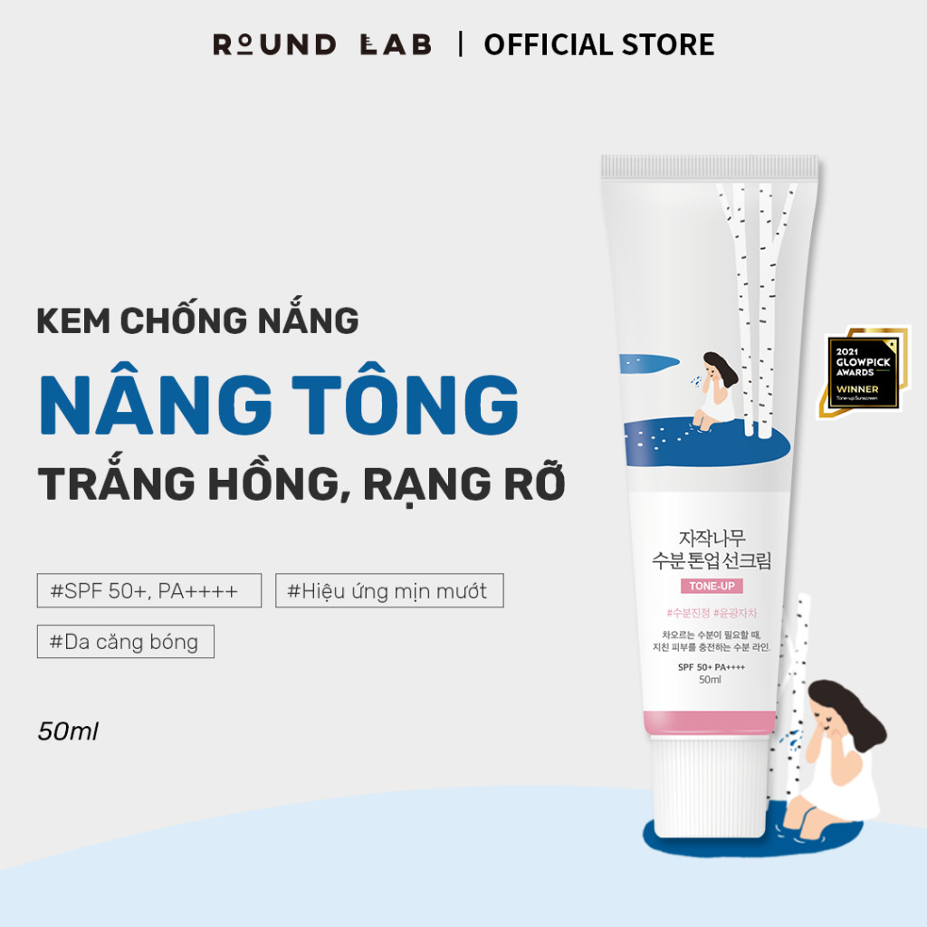 Kem chống nắng Round Lab Birch Juice Sunscreen 50ml bảo vệ da quang phổ rộng | BigBuy360 - bigbuy360.vn