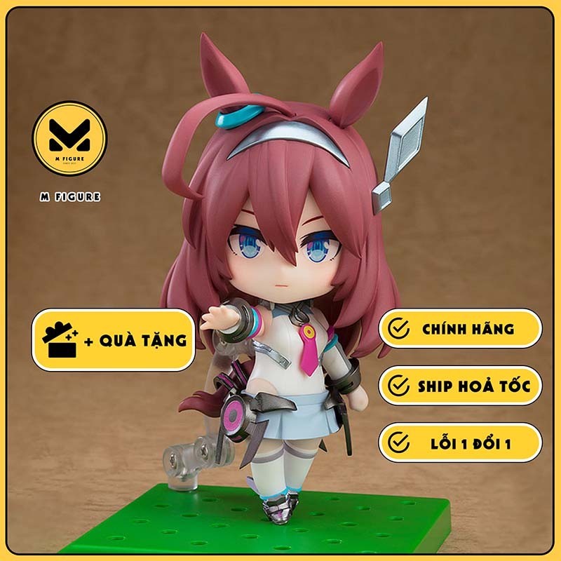 MÔ HÌNH Mihono Bourbon - Umamusume: Pretty Derby - Nendoroid (#2665) (Good Smile Company) FIGURE CHÍ