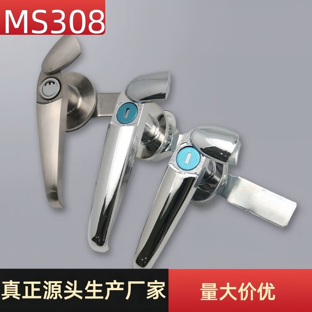 MS308-3 Khóa Hộp Điện Inox MS308-2 Tủ Phân Phối Ngoài Trời Tay Cầm Khóa Khung Tủ Khóa Cửa Đa Năng