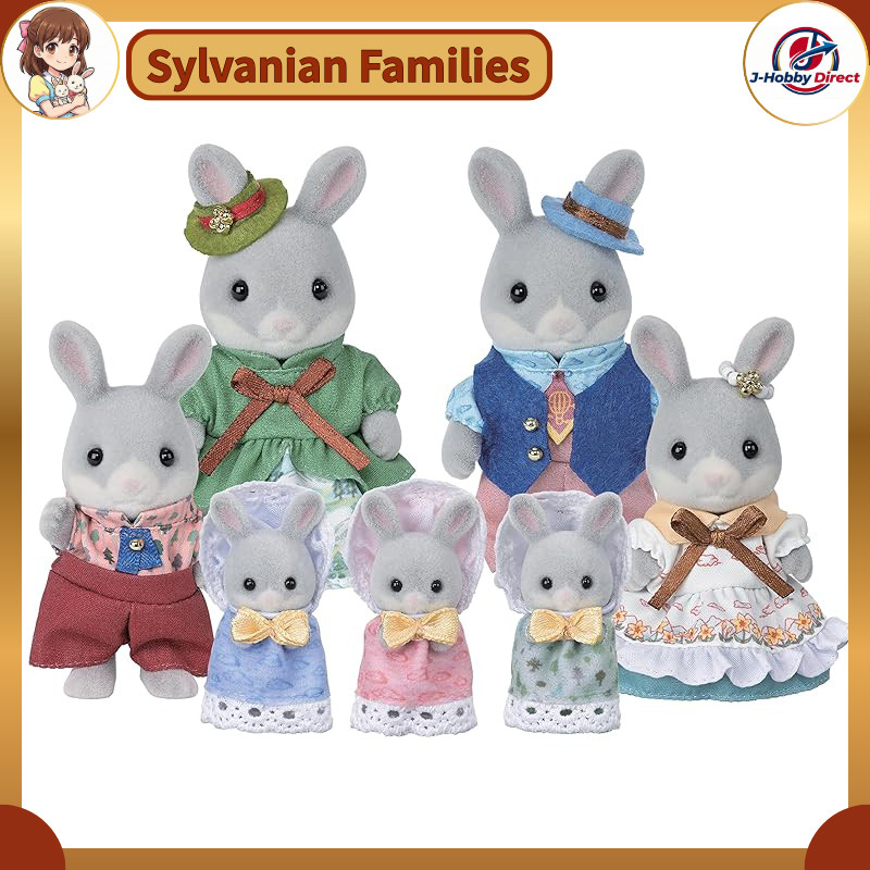 1) Sylvanian Families – Animal Figures & Dollhouse Furniture (EPOCH) – Ages 3+

2) Sylvanian Familie