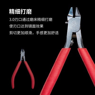HT ShopX-Kìm DSPIAE ST-A 3.0 cao cấp một lưỡi siêu mỏng ( tặng khăn lau, hộp đựng, đầu bọc, dầu chốn