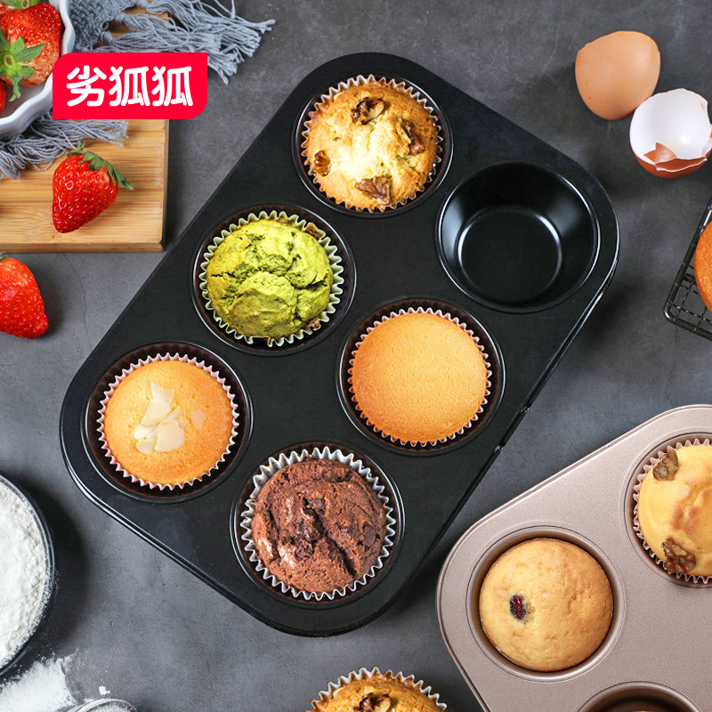 Bad Fox Fox Cupcake Khuôn Muffin Cupcake Muffin Muffin Hộ Gia Đình Chống Dính Nướng Bánh Chảo Sử Dụn