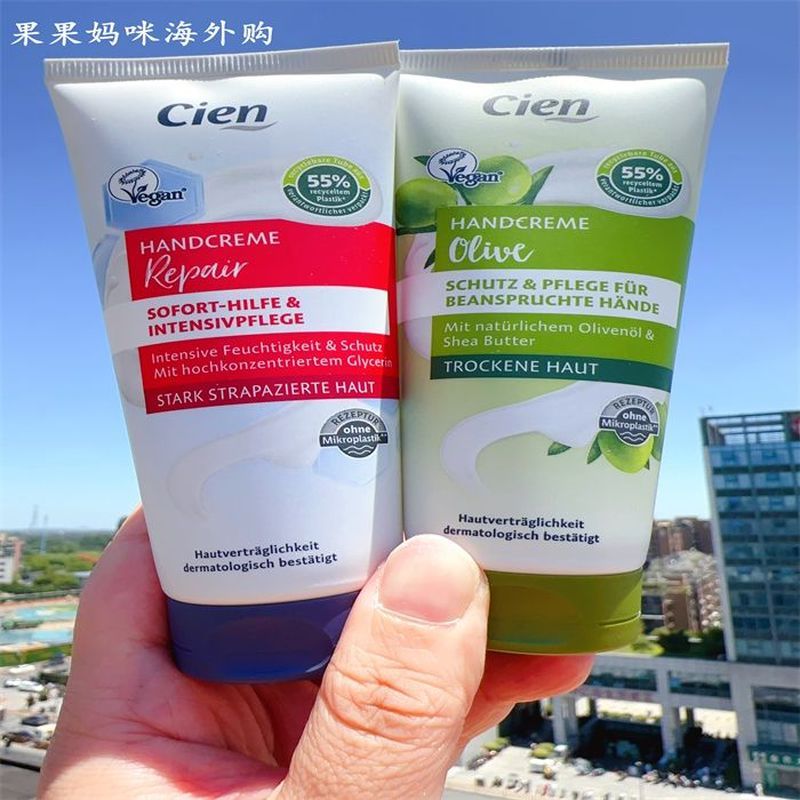 Kem dưỡng da tay CIEN Đức Dưỡng ẩm tay Dầu ô liu / Glycerin Repair SOS Chống khô tay 4-14T