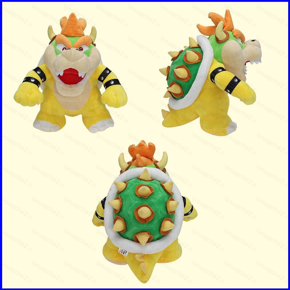 SV Super Mario Bowser Classic Yellow-Green Bowser Đồ chơi nhồi bông sưu tập Plushie VS