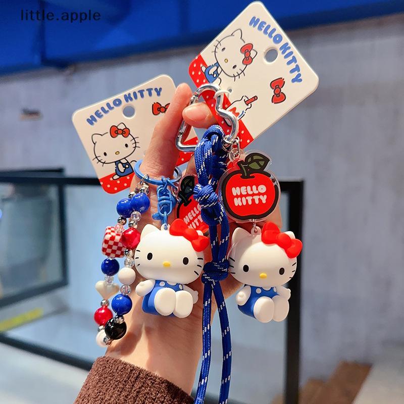 [Đáng Yêu] Chuỗi Hạt Đỏ, Xanh Và Trắng KT Móc Chìa Khóa Điện Thoại Di Động Túi Mặt Dây Chuyền Boutiq