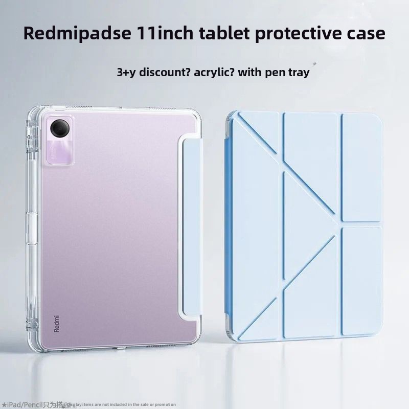 Thích hợp cho Redmi Pad Vỏ bảo vệ 11 "Redmi Pad SE 12.1" Redmi Pad Pro Model Tablet Case Pen