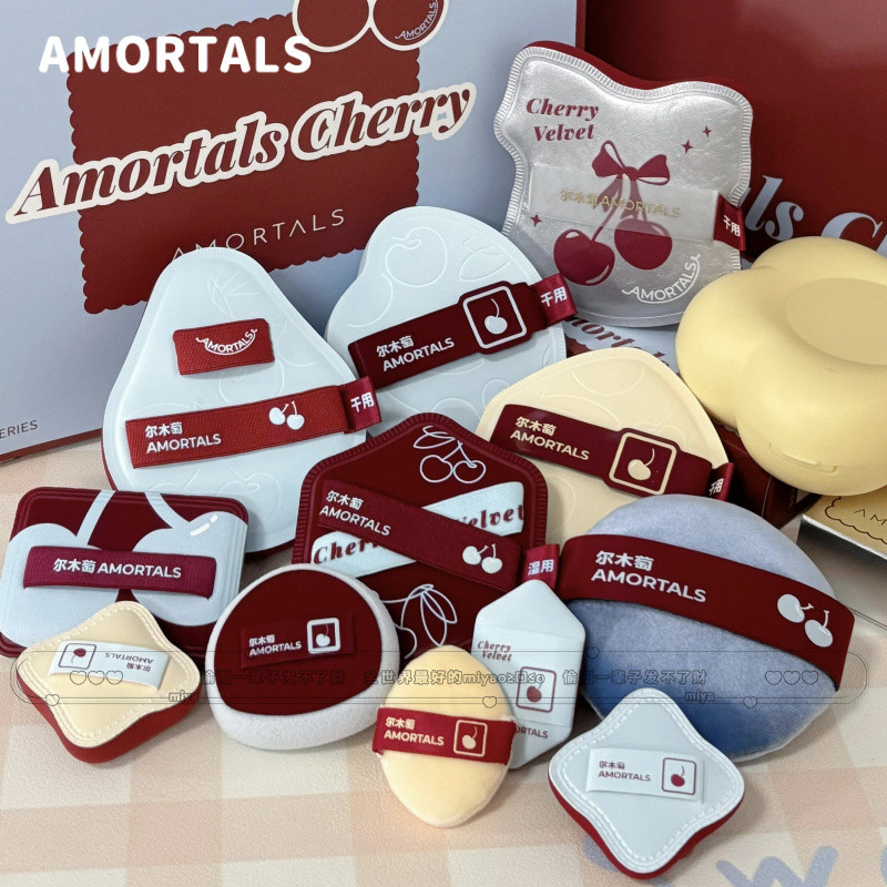 AMORTALS Bông Phấn Bộ Mút Tán Phấn Phủ Cherry Mút Tán Phấn Phủ Mềm Mịn
