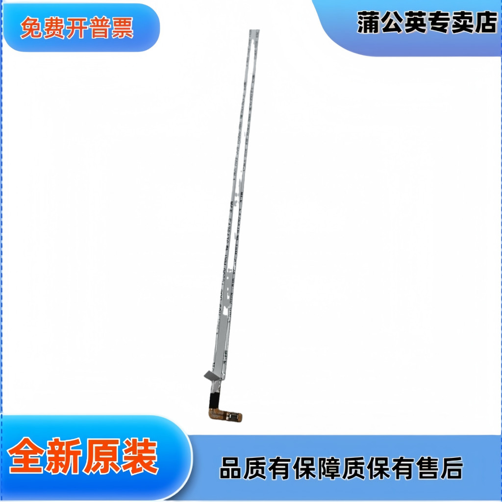 Cáp máy ảnh Lenovo legion 5 pro16iah7h Savior R9000P 2022 L82RF