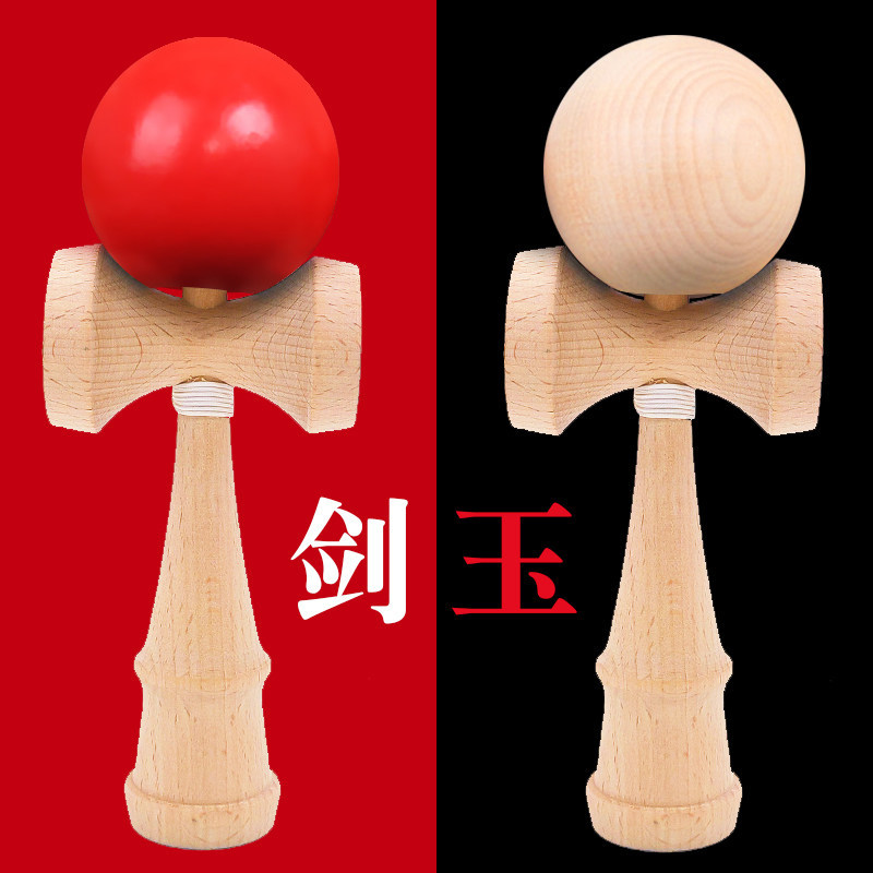 Kendama kendama kendama kendama Đồ chơi trẻ em Ngọc truyền thống Kiếm thuật Kỹ năng Bóng kendama Thi