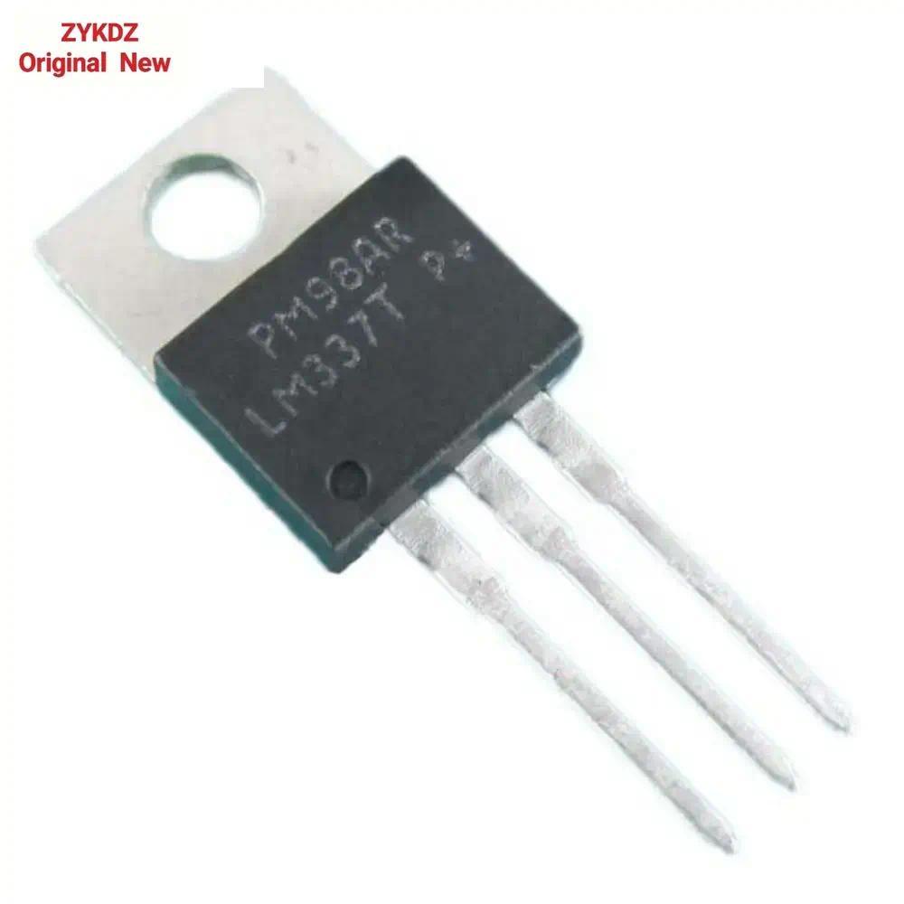 10 Cái / lốc LM337T LM338T Thương Hiệu Mới TO-220