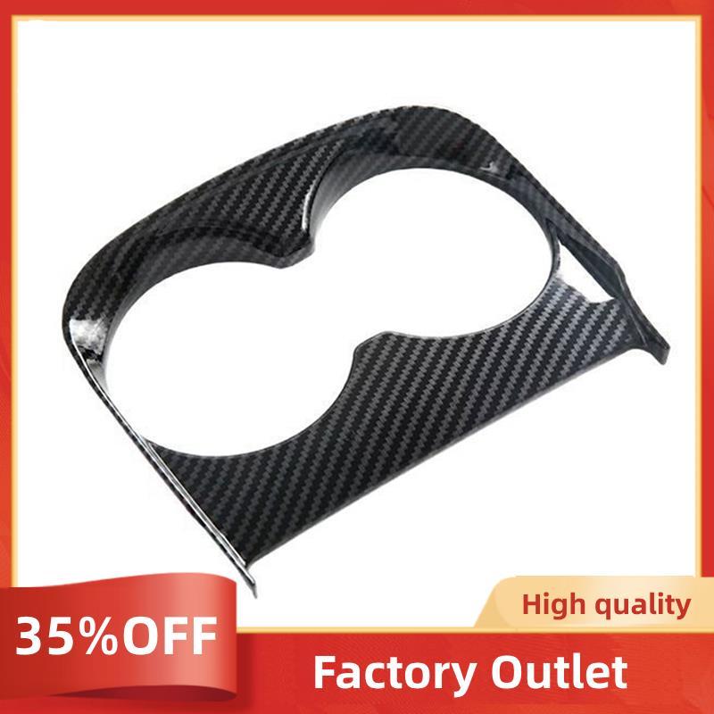 Nắp giữ cốc phía trước cho phụ kiện ô tô MG 5 MG5 2025