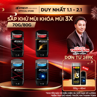   MỚI  Sáp khử mùi XMen for Boss 70g 80g - Sáp thơm Châu Âu ngăn tiết mồ hôi  sáp trắng  ngăn vệt ố vàng  sáp xanh  