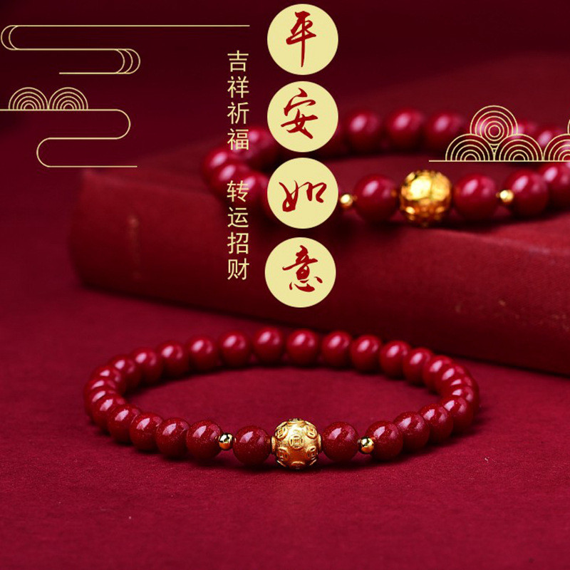 Premium In-Stock#New Cinnabar Bracelet Zodiac Year Red Bracelet for Women Best Friend Bracelet Unise