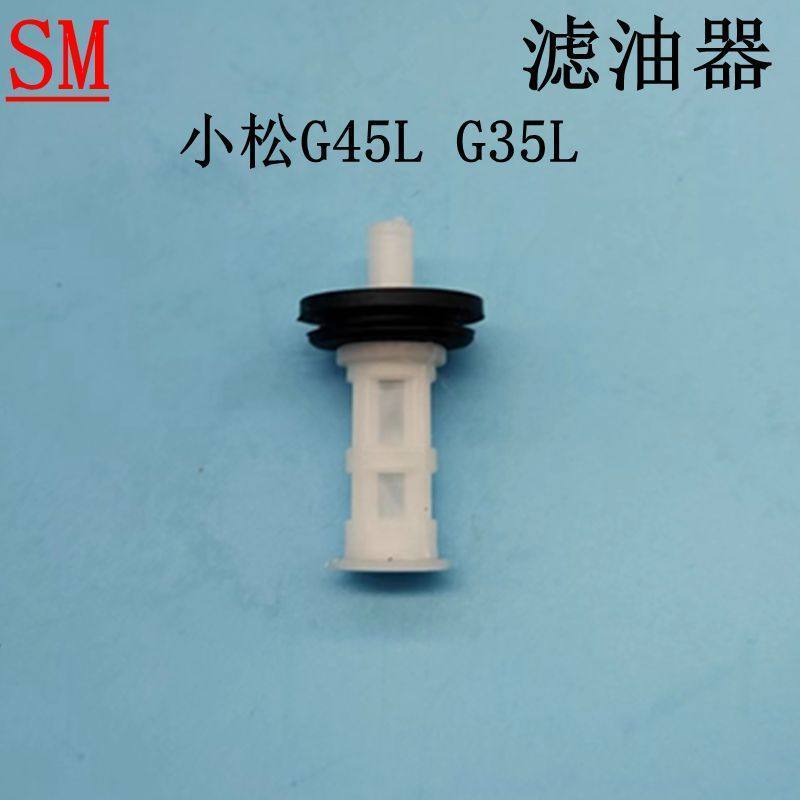 Komatsu G45 G35L Bình Nhiên Liệu Lọc Nhiên Liệu BK3401 BK4310 BG328 Nồi Dầu Lọc Dầu Nút Chặn Dầu