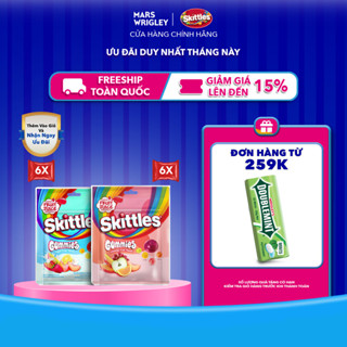  Combo 12 Gói kẹo dẻo Skittles Gummies mix vị - 6 gói vị trái cây và 6 gói vị sữa chua trái cây 