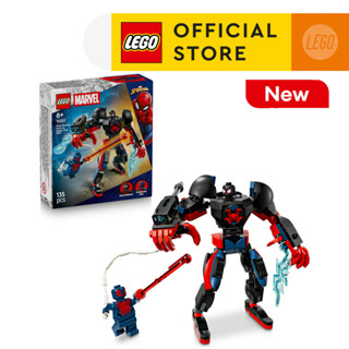 LEGO SUPERHEROES 76337 Đồ Chơi Lắp Ráp Người Máy Miles Morales Và Spider-Man 2099 (135 chi tiết)
