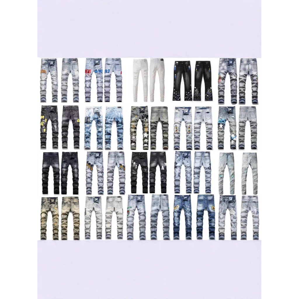 Purple Brand High Street Ripped Patch Trendy Retro Straight-Leg Jeans