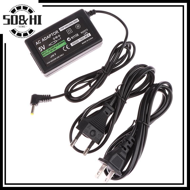 [SD & HI] Bộ sạc phích cắm EU / US Dây cáp sạc AC cho PlayStation PSVITA PS Vita PSP1000 / 2000 / 30