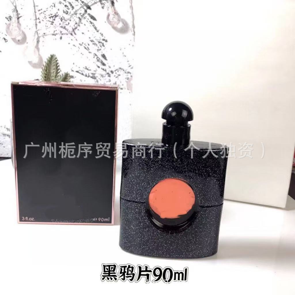 Nước Hoa Thương Hiệu Lớn Đen Opium 90ML Xanh Opium Bạc Opium Crimson Opium