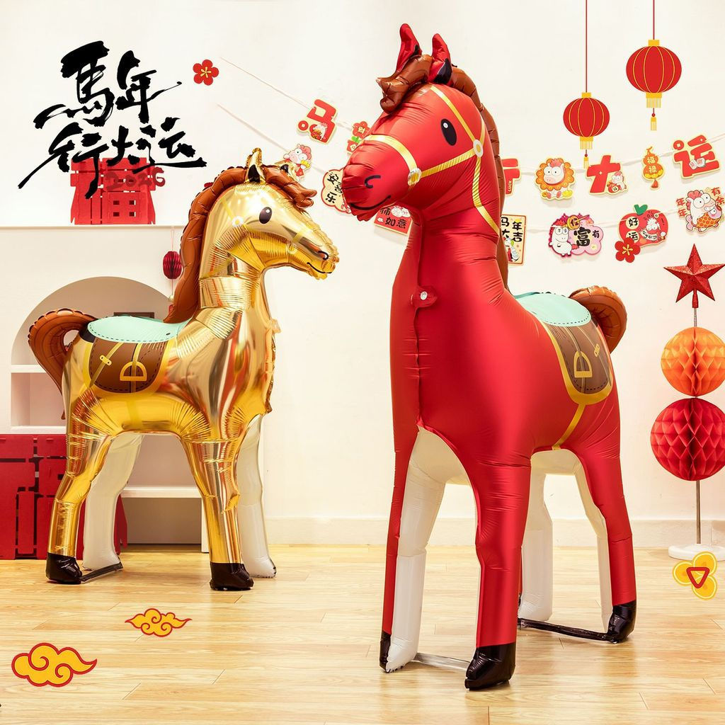New Product#New Year Horse Year 3D Standing Balloon Decoration Classroom New Year's Day2026New Year'
