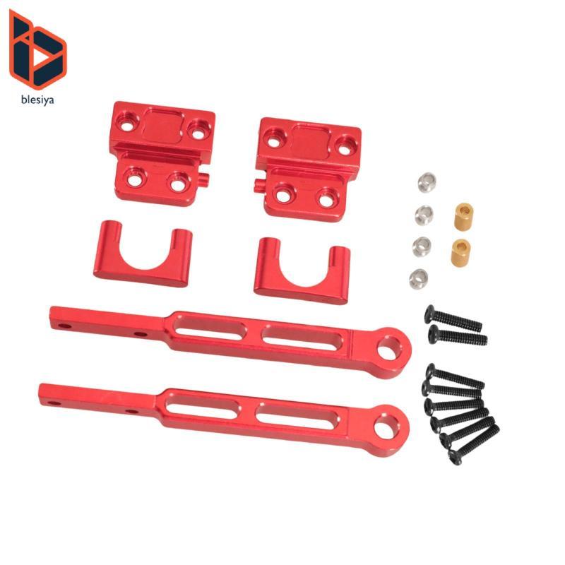 1: 12 Linh Kiện Buộc RC Treo Nâng Cấp Bộ Khung Xe Nâng Cấp Bộ RC Phụ Kiện Xe Hơi Cho MN82Pro MN82S M