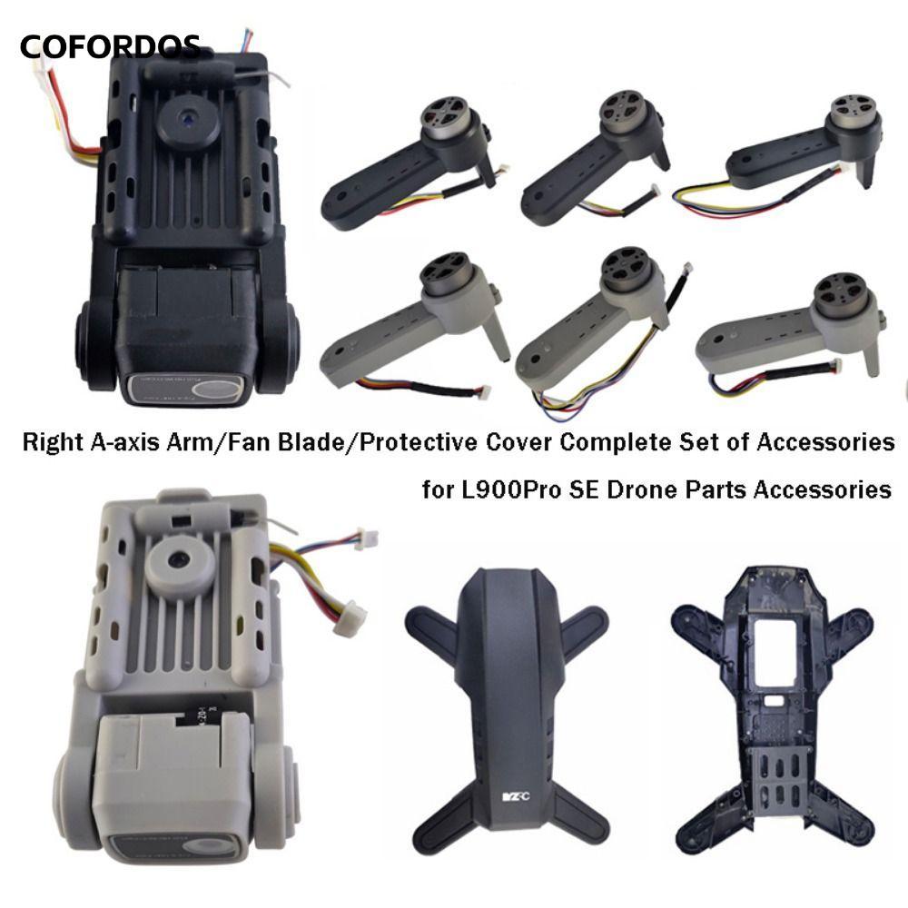 Máy tấm thu lưỡi COFORDOS, Quạt điều khiển từ xa thay thế bằng nhựa, Bộ phụ kiện hoàn chỉnh L900 SE