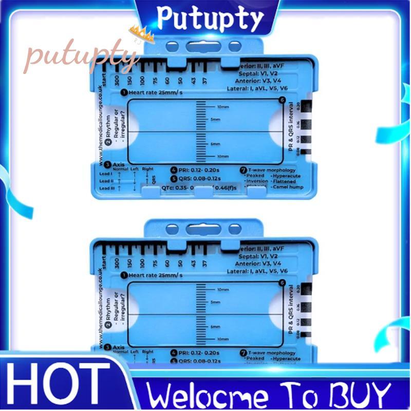 2 CÁI ECG 7 bước Thước ECG Thước 7 bước cho ECG Thước 7 bước ECG Thước đo ECG, Công cụ đánh giá ECG 