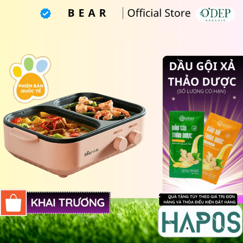 Bếp Lẩu Nướng Điện 2 Ngăn Đa Năng Mini 2 trong 1 Bear DKL-C12D1 - Hàng chính hãng - HAPOS HSA